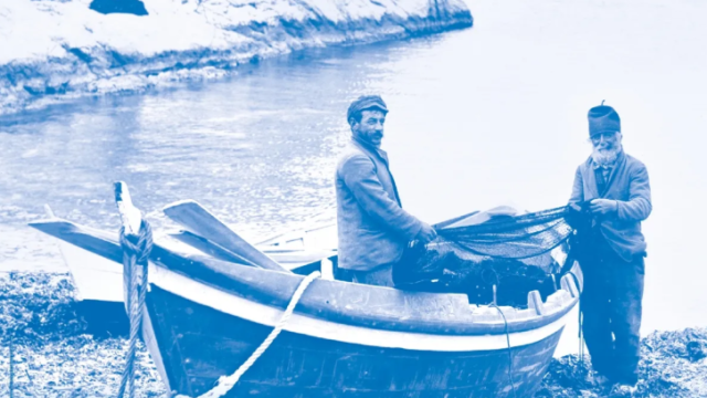 Marsiho E La Mar Buzine